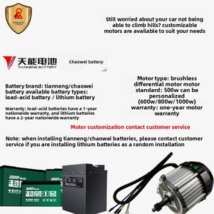 Hoàng hôn Vàng điện bốn bánh di động xe tay ga với 500W động cơ & 11-20km/h tốc độ cho người cao tuổi người lớn trẻ em sử dụng nhà - Product Image 4