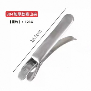Household 304 Stainless Steel <b>Dish</b> Tongs 19Cm Wooden Handle Anti Scalding Kitchen <b>Utensil</b> For Bowls And <b>Dishes</b> - Product Image 3
