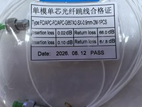 Kabel Patch Cord Single Core Single Mode Fiber Jumper FC APC FC APC G657A2 0.9mm 2M dengan Kehilangan Penyisipan Rendah