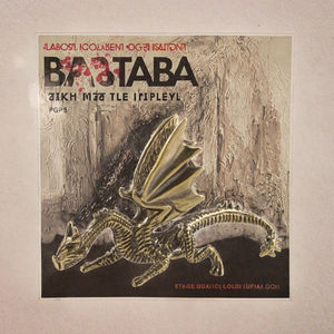 Antieke Fantasiekraan Goud Messing Sculptuur Gieten Grensoverschrijdend Gegraveerde Metalen Ambachten Thee Pet Desk Auto Decoratie Dutack D181 - Product Image 3