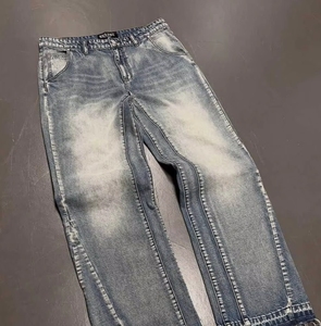 Vaqueros Hip Hop de Pierna Ancha con Bajo Deshilachado Personalizado <span class=keywords><strong>para</strong></span> Hombre, de Cintura Alta, Ajuste Holgado, Lavado a la Piedra, Estilo Urbano, Venta al por Mayor - Product Image 2