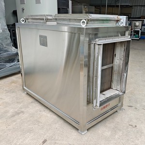 Intercambiador de Calor de Placas de Acero Inoxidable, Equipo Industrial de Refrigeración y Calefacción Compatible con Agua, Ahorro de Energía - Product Image 2