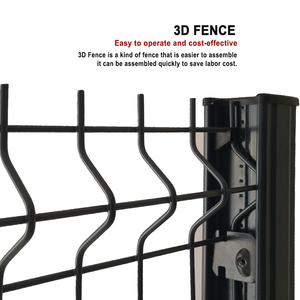 <span class=keywords><strong>Mrt</strong></span> personnalisé Home Outdoor Security Anti-Climb Eco-Friendly 3D Curved Powder Coated Clôture en treillis métallique soudé pour panneau de jardin CE - Product Image 5