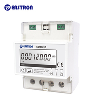 SDM320C مرحلة واحدة 100A 230V 50/60Hz RS485 مودبوس المراقبة والتحكم عن بعد مقياس الطاقة بالنسبة Submetering نظام إدارة