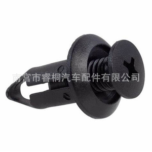 Shuangxuan Ford Bumper Through Bolt Clip 8mm <b>Plastic</b> <b>Screw</b> Clip Auto Fastener - Product Image 3