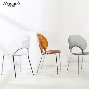 Modern İskandinav tasarım mobilya kabuk arka plastik koltuk Metal bacaklar İtalyan akrilik açık yemek sandalyesi