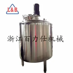 steel dairy milk production multi-functional dispersing dissolving mixing processing butter melting tank