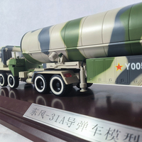 Modèle de voiture de missile DF personnalisable de haute précision, véhicule militaire, moulage sous pression 3D en alliage de zinc, ornement de bureau de haute qualité
