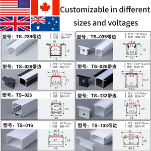 조광 가능한 LED 선형 조명 매립형 천장 벽 조명 홈 시어터 모던 인테리어 디자인 - Product Image 6