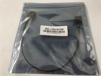 Câble industriel MR-J3BUS03M SSCNET 0,3 m, amplificateur servo vers contrôleur, fibre optique pour l'automatisation
