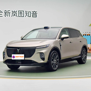 SUV Eléctrico Inteligente Lantu Zhiyin, Gran Venta y Popular, con ADS 4.0, HarmonyOS, Largo Alcance, Tracción Trasera, 5 Puertas, 5 Asientos para Adultos, en Stock - Product Image 2