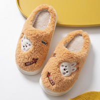 Chaussons en peluche d'ours chauds et mignons en fourrure d'agneau StepGrace, chaussons personnalisés chauds et antidérapants