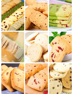 Máquina Cortadora de Galletas Comercial para Panadería, para Cortar Barra de Nougat de <span class=keywords><strong>Nuez</strong></span> y Caramelo Duro, con Grosor Ajustable - Product Image 6