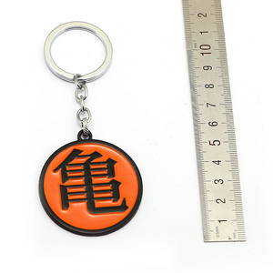 Japon Anime <span class=keywords><strong>Dragon</strong></span> <span class=keywords><strong>Z</strong></span> <span class=keywords><strong>Ball</strong></span> Goku Alliage Cartoon Pendentif <span class=keywords><strong>Porte</strong></span>-<span class=keywords><strong>clés</strong></span> avec Impression UV - Product Image 5