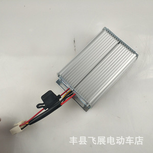 Convertisseur DC-DC pour Véhicule Électrique Fz, 12V 24V 48V, Haute Puissance, Type Isolation, pour Réparation et Remplacement de Vélos Électriques - Product Image 4