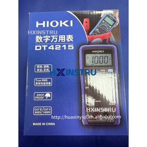 Multímetro Digital HIOKI DT4215 Original Nuevo de Marca HH - Product Image 1