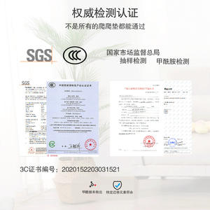 Tapis d'éveil pliable 5 volets Fan'ai Baby XPE gris et blanc, tapis de jeu doux pour bébés et tout-petits de 0 à 3 ans - Product Image 2