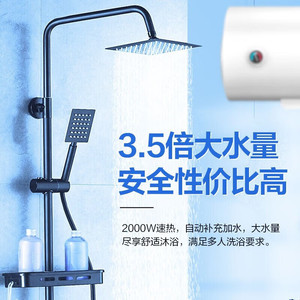 Calentador de agua eléctrico Midea de 60L con protección antichoque eléctrico para uso doméstico y de alquiler. - Product Image 2