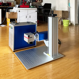Machine de marquage laser à fibre portable 2D 2.5D 3D JPT 60W M7 Mopa pour gravure en relief de moules, plaques métalliques, logos et codes QR - Product Image 6