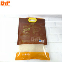 5kg 10kg sac d'emballage de riz Logo personnalisé imprimé emballage alimentaire en plastique Nylon PE paquet pour le grain de blé sac de pochette de stockage