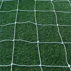 Red de Fútbol Profesional Portátil de Polipropileno <span class=keywords><strong>Aoson</strong></span>, Blanca, Malla de 12x12cm, para Partidos y Entrenamientos - Product Image 5