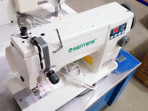 Máquina de Coser Industrial de Puntada Recta en Zigzag 20U53D, Máquina de Bordar Computarizada - Product Image 2