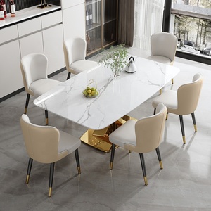 <strong>Dining</strong> <strong>Chairs</strong> Gold Wholesale Luxury Nordic Wood Indoor Home Furniture Room Restaurant Dinning <strong>Leather</strong> Modern Metal <strong>Dining</strong> <strong>Chairs</strong> - Product Image 5