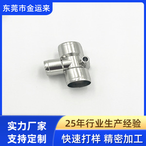 Acoplamiento Reductor de Conexión Rápida de Acero Inoxidable 620, Conector de Manguera Neumática Hecho a Medida para Uso Industrial - Product Image 3