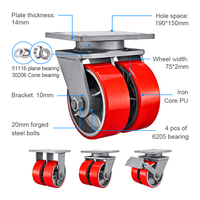 Roues industrielles robustes de grande taille 4 po, 5 po, 6 po, 8 po, 10 po, 12 po, roues jumelées en PU/NYLON/ACIER SOLIDE pour chariot
