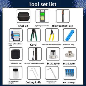 Kit d'outils de connexion à froid FTTH stylo lumineux rouge 10Km compteur de puissance optique coupe-<span class=keywords><strong>fibre</strong></span> optique Fc-6S équipement à <span class=keywords><strong>fibre</strong></span> optique 6S - Product Image 2
