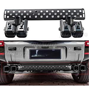 Soporte de Cola de Coche, Cubierta de Luz Trasera, Carcasa de Lámpara, Kit de Carrocería Inferior para Land Rover Defender 2020-2024, Accesorios para Coche - Product Image 1