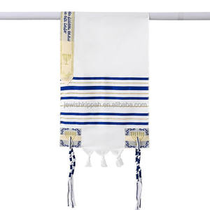 طقم طاليت للأطفال من سن الرضاعة إلى سن المراهقة، طاليت أولى للأولاد الصغار، طاليت ملونة للأطفال، شال صلاة ناعم من القطن والبوليستر - Product Image 3