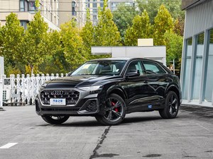 <span class=keywords><strong>Audi</strong></span> <span class=keywords><strong>Q8</strong></span> Modelo <span class=keywords><strong>2024</strong></span> 45 TFSI Modelo Luxury Dynamic - Product Image 1