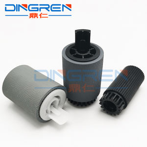 कागज पिक रोलर के लिए कैनन आईआर 1730 1740 1750 2230 2270 2520 2525 2530 2535 2545 2830 2870 3025 3030 3035 3045 3225 - Product Image 1