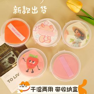 Éponge naturelle ronde Cathy Doll Teardrop Powder Puff pour fond de teint liquide et cushion - Product Image 5