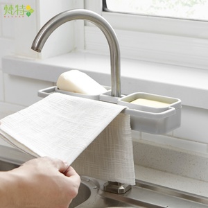 Magnetic Towel Holder Dish <b>Cloth</b> Rag Shelf Kitchen Wall Hanging Soap Drain Dish square Soap Holder Tray Soap Holder - Product Image 4