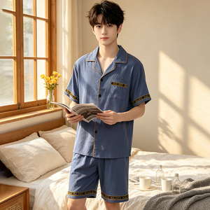 Nueva Colección de Verano al por Mayor de Elegantes Pijamas de Dos Piezas de Manga Corta para <span class=keywords><strong>Hombre</strong></span> con Estampado de Letras para <span class=keywords><strong>un</strong></span> Look Sofisticado - Product Image 2