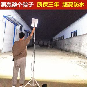 Led Night Market Stall <b>Light</b> Rechargeable High Intensity Street <b>Light</b> 12V Outdoor Lighting For Vendors And Events - Product Image 3