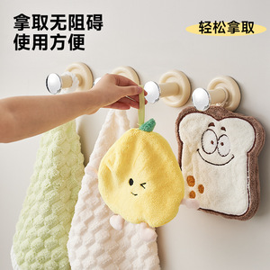 Adhesive <b>Hooks</b> For Home <b>Bathroom</b> Multi Functional Strong Stick On Coat Hanger With 4 <b>Hooks</b> Easy Installation Modern Style - Product Image 1