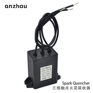 Supresor de Picos de Voltaje Anzhou 3CRH-30330 0.33uF 33 Trifásico Delta 500V CA para Uso con Motor - Product Image 1