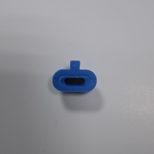 Silicone Rubber Keypad Electronic Keyboard Control Panel Switch <b>Press</b> Pad Push <b>Button</b> Component GR678 TW - Product Image 2