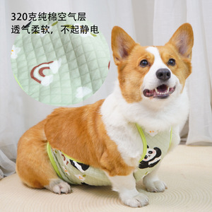 ChongTa - Banda Abdominal Acolchada para Perros y Gatos, Cálida para Invierno, de Algodón Puro, para Uso en las Cuatro Estaciones - Product Image 3