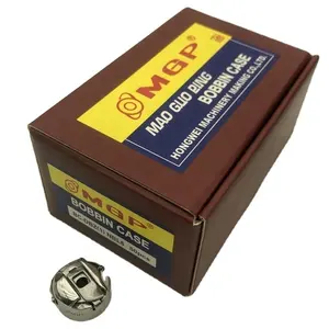 Piezas de repuesto para máquina de bordar de alta calidad, caja de bobina MGP (1), caja de bobina NBL6 - Product Image 1
