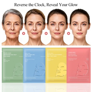 Mascarilla Facial Nocturna de Arbutina y Bio Colágeno de Marca Privada, Efecto Visible de Piel de Cristal, Viral Coreana, Hidratante Vegana, Venta al por Mayor - Product Image 1