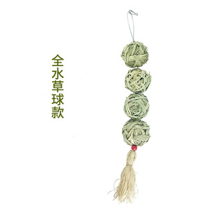 ที่แขวนสำหรับสัตว์เลี้ยงแบบลูกบอลฟางสานมือบรรเทาความเบื่อของกระต่ายชินชิล่าฟันบดเชือกอุปกรณ์ของเล่น - Product Image 6