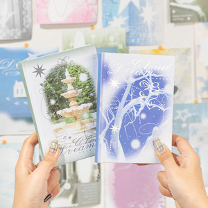 Cuaderno de 20 Hojas/paquete, Páginas Fijas, Diseño Nube de Ensueño, Páginas Interiores a Todo Color, Material para Planificador - Product Image 1
