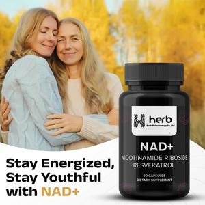 Cápsulas de NAD+ de Marca Privada OEM, Suplemento Antienvejecimiento, Aumenta la Energía y la Salud Celular, Gomitas de NAD+ - Product Image 3