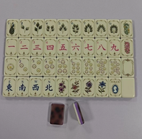Коллекция Eloise: Роскошный акриловый американский маджонг Mahjmood Amoremahjong Beaubammahjong с дизайном черепахового панциря, быстрая доставка