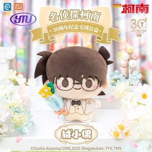 Muñeco de Peluche Creativo de Detective Conan, 30 Aniversario, Peluche del Extraño Ladrón <span class=keywords><strong>Kidd</strong></span>, Regalo de Cumpleaños para Niñas - Product Image 3