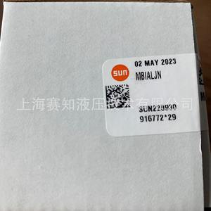 MBIA-LJN MBIALJN MBIA LJN Producto Original SUN HYDRAULICS Nuevo - Product Image 5